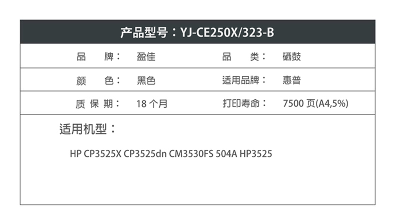 1649400024438075.jpg xq2.jpg