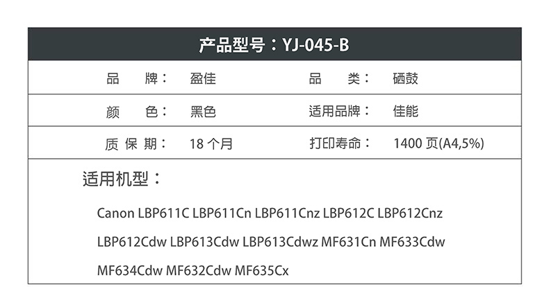 1649662268929048.jpg xq2.jpg