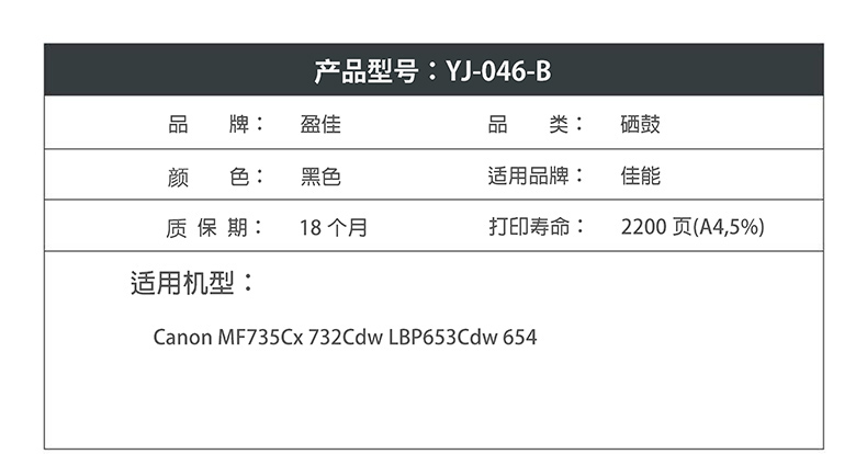 1649663447100852.jpg xq2.jpg
