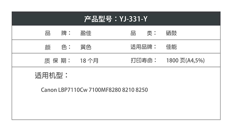 1649728011643831.jpg xq2.jpg