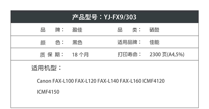 1649729530143325.jpg xq2.jpg