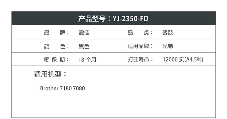 1649730558308880.jpg xq2.jpg