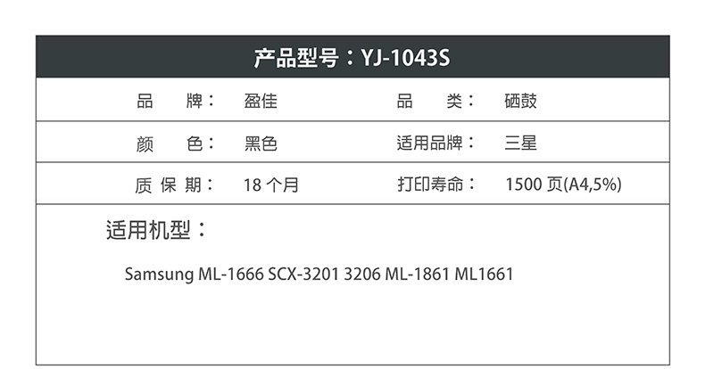 1649742340229839.jpg xq2.jpg