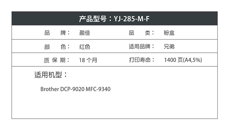 1649914150487758.jpg xq2.jpg