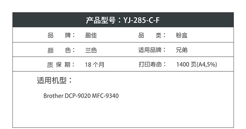 1649914283443158.jpg xq2.jpg