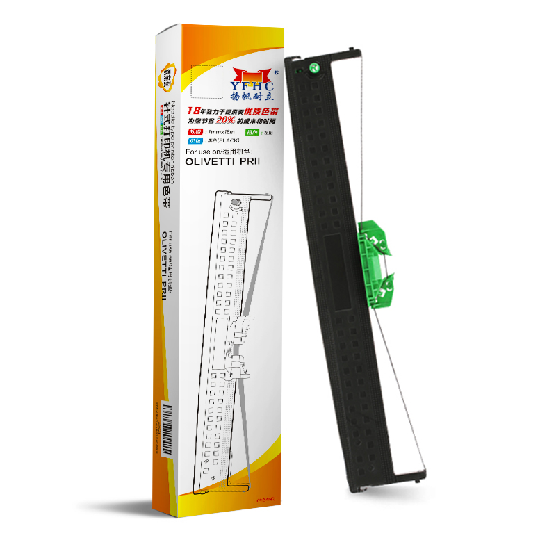 1650010649907711.jpg YF-OLIVETTI-PR2.jpg