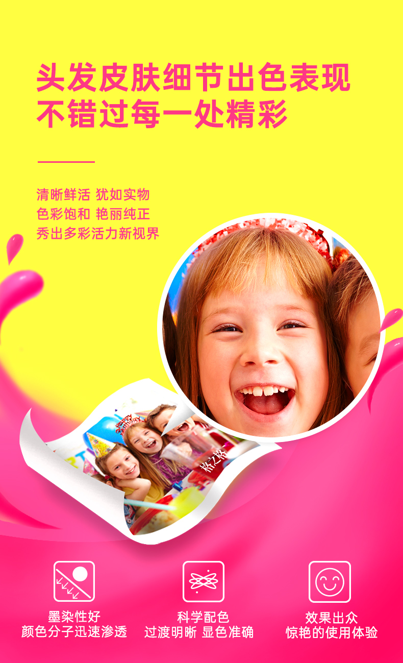 1650334141696562.jpg X2.jpg