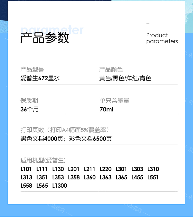 1650335653813430.jpg G.jpg