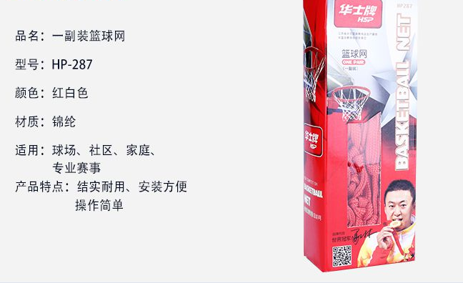 1678932211720097.png image.png