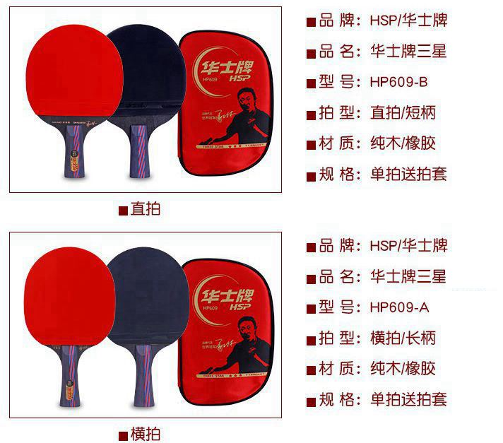 1678933630101725.png image.png