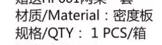 1678933961671559.png image.png