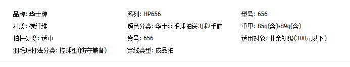 1678945297418922.png image.png