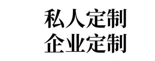 1739520114962057.png 0cefcf9c1ec7f6a503a2ba73dafb48c.png