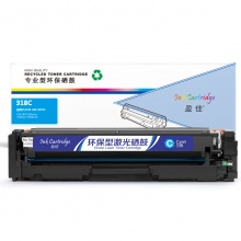盈佳YJ CN-318/418兰鼓(带芯片)适用机型Canon LBP7200cd 7200cdn 7660cdn
