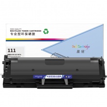 盈佳YJ SX-111黑鼓(带芯片)适用机型Samsung SL-M2020 M2021 M2070 M2071W M2071FH M2022