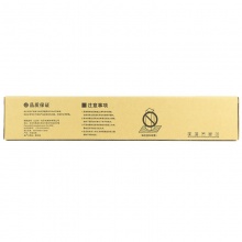 盈佳YJ FX-S1810/2010/2011/2110(低容)黑粉-5K适用机型DocuCentre S1810/S2010/S2220/S2420/S2011/S2110