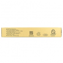 盈佳YJ FX-S1810/2010/2011/2110(低容)黑粉-5K适用机型DocuCentre S1810/S2010/S2220/S2420/S2011/S2110