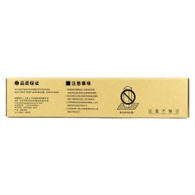 盈佳YJ KY-TK4108黑粉-7.2K适用机型京瓷KYOCERA TASKalfa 1800/1801/2200/2201