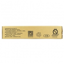 盈佳YJ KY-TK4108黑粉-7.2K适用机型京瓷KYOCERA TASKalfa 1800/1801/2200/2201