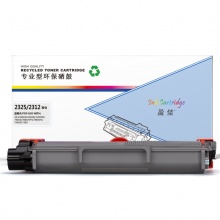盈佳YJ TN2325/2312高容黑粉适用机型Brother 7180 7080