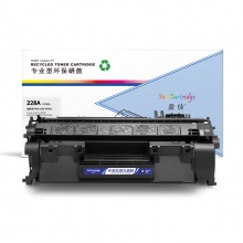 盈佳YJ CF228A黑鼓(带芯片)适用机型HP M427 M403