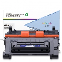 盈佳YJ CC364A黑鼓(带芯片)适用机型HP LaserJet P4014 P4015 P4515