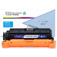 盈佳YJ CE251A(504A)/323兰鼓(带芯片)适用机型HP CP3525X CP3525dn CM3530FS 504A HP3525