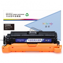 盈佳YJ CE260A(647A)黑鼓(带芯片)适用机型HP LaserJet CP4025 CP4525