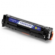 盈佳YJ CE412A(305A)黄鼓(带芯片)适用机型HP M351a M451dn M451nw M375nw M475dn