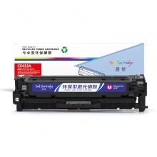 盈佳YJ CE413A(305A)红鼓(带芯片)适用机型HP M351a M451dn M451nw M375nw M475dn