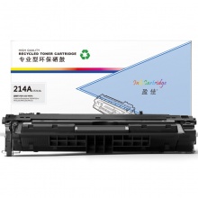 盈佳YJ CF214A黑鼓(带芯片)适用机型HP Laserjet Enterprise 700 M712n M712dn M712xh M725