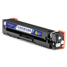 盈佳YJ CF502A(202A)黄鼓-1.3K(带芯片)适用机型HP Color LaserJet Pro M254dw M245nw M281fd M281fdn M281dw M280nw