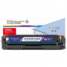 盈佳YJ CF503A(202A)红鼓-1.3K(带芯片)适用机型HP Color LaserJet Pro M254dw M245nw M281fd M281fdn M281dw M280nw