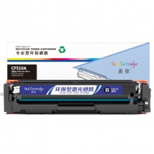 盈佳YJ CF510A(204A)黑鼓-1.1K(带芯片)适用机型HP LaserJetProM154a M154nw M180n M180nw M180fw MFPM180n MFPM180nw MFP M180fw M181n MFP 