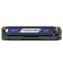 盈佳YJ CF510A(204A)黑鼓-1.1K(带芯片)适用机型HP LaserJetProM154a M154nw M180n M180nw M180fw MFPM180n MFPM180nw MFP M180fw M181n MFP 