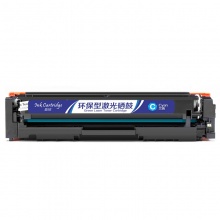 盈佳YJ CF511A(204A)兰鼓-0.9K(带芯片)适用机型HP LaserJetProM154a M154nw M180n M180nw M180fw MFPM180n MFPM180nw MFP M180fw M181n MFP 