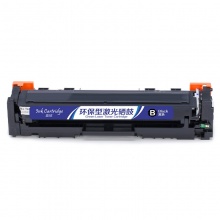 盈佳YJ CN-045黑鼓-1.4K(带芯片)适用机型Canon LBP611C LBP611Cn LBP611Cnz LBP612C LBP612Cnz LBP612Cdw LBP613Cdw LBP613Cdwz MF631Cn MF6