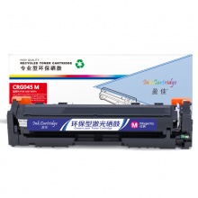 盈佳YJ CN-045红鼓-1.3K(带芯片)适用机型Canon LBP611C LBP611Cn LBP611Cnz LBP612C LBP612Cnz LBP612Cdw LBP613Cdw LBP613Cdwz MF631Cn MF6