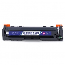 盈佳YJ CN-045红鼓-1.3K(带芯片)适用机型Canon LBP611C LBP611Cn LBP611Cnz LBP612C LBP612Cnz LBP612Cdw LBP613Cdw LBP613Cdwz MF631Cn MF6
