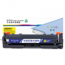 盈佳YJ CN-045黄鼓-1.3K(带芯片)适用机型Canon LBP611C LBP611Cn LBP611Cnz LBP612C LBP612Cnz LBP612Cdw LBP613Cdw LBP613Cdwz MF631Cn MF6