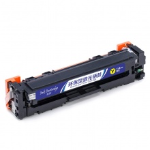 盈佳YJ CN-045黄鼓-1.3K(带芯片)适用机型Canon LBP611C LBP611Cn LBP611Cnz LBP612C LBP612Cnz LBP612Cdw LBP613Cdw LBP613Cdwz MF631Cn MF6