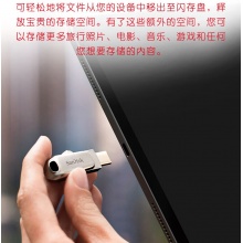 闪迪（SanDisk） 128GB Type-c USB 3.2 手机U盘 DDC4 读速400MB/s 安全加密 全金属双接口优盘 手机平板电脑通用