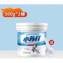 国产 小苏打