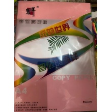 国产 手工彩纸（A4混色）