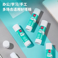 得力（deli）高粘度PVA固体胶水/胶棒大容量无甲醛配方持久保湿快干耐用学习手工DIY办公用品 胶体持久保湿 7102