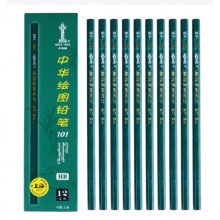 中华 101系列绘图 铅笔 HB