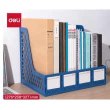 得力（deli）4联桌面文件框栏书立架档案收纳盒办公用品资料置物架书本收纳神器蓝色33777
